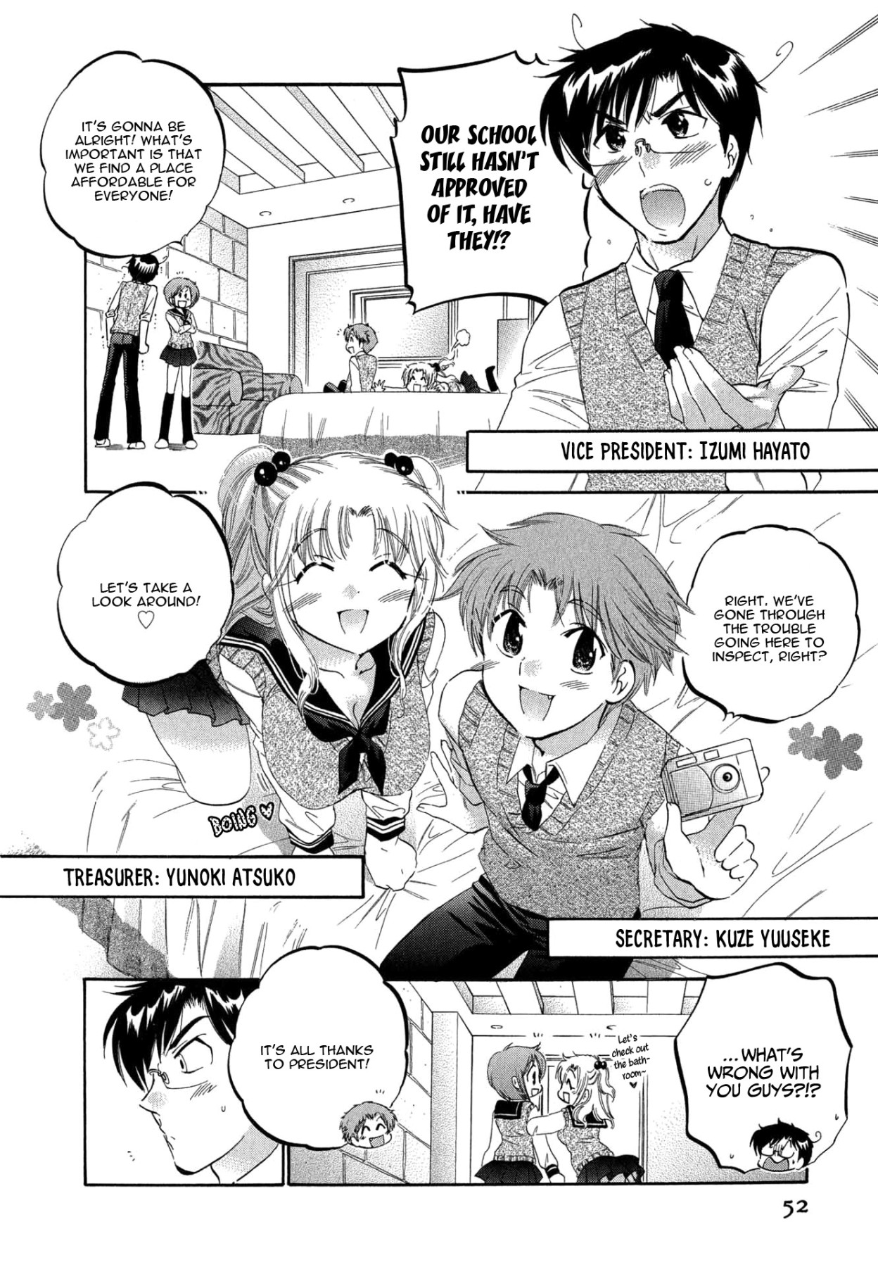 Hentai Manga Comic-My Wife is Captain of the Student Council-Read-51